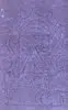 Marcas De Agua 1 20130702 1135356751