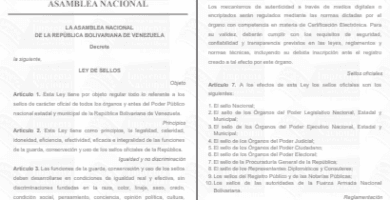 Ley De Sellos 2022 4 Ley De Sellos 2022